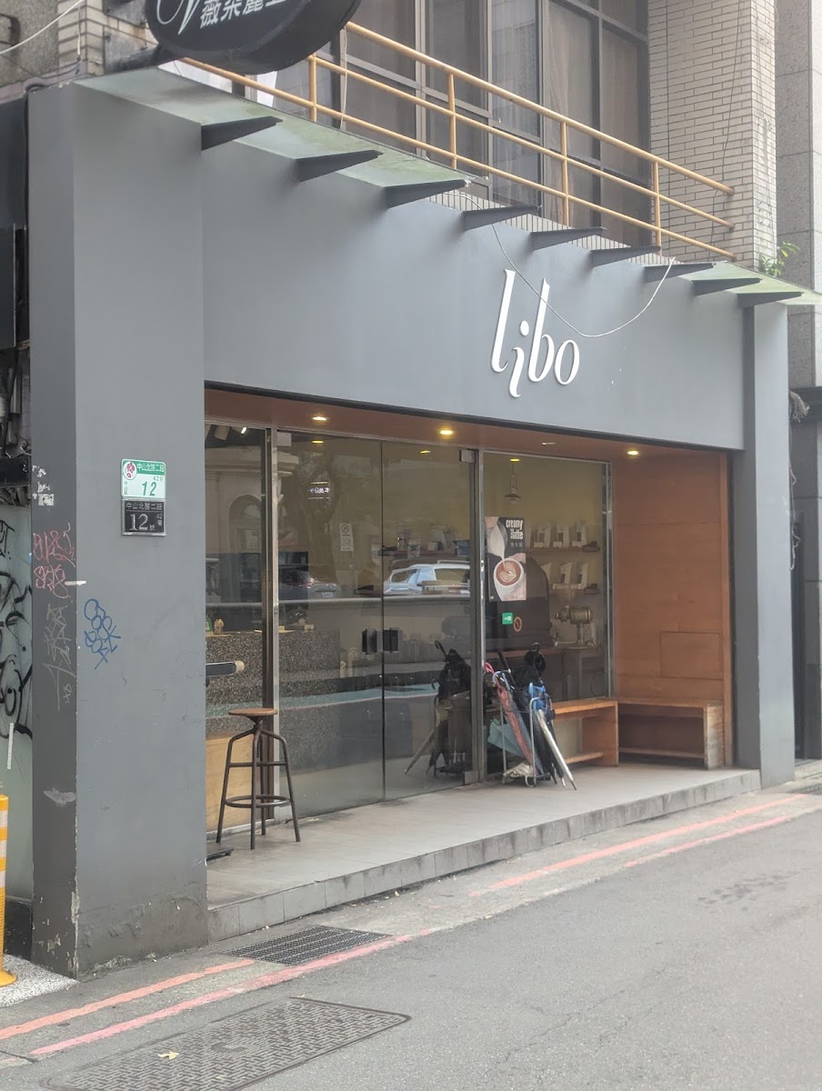 Libo Cafe